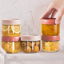 Sealed jar glass food-grade storage jar honey bottle tea jam chili sauce cover small jar of household storage