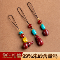 Fidelity Zhu sandstone mobile phone chain pendant male and female Chinese wind gusts short and decorated with small pendant for the transfer of beads