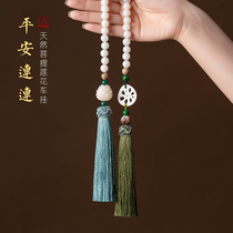 Car pendant Bodhi Lotus Ping An on-board creative rearview mirror pendant art small frescoed car pendant product