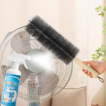 Multifunctional adjustable fan brush dust removal brush cleaning brush household artifact cleaning brush cleaning debris dust removal tool