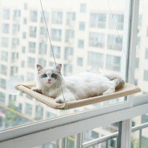Balcony Cat Hammock Window Cat kitty sunburn Hanging Basket Suction Cup Hanging glass window Hanging Bed hanging bed Cat Nest