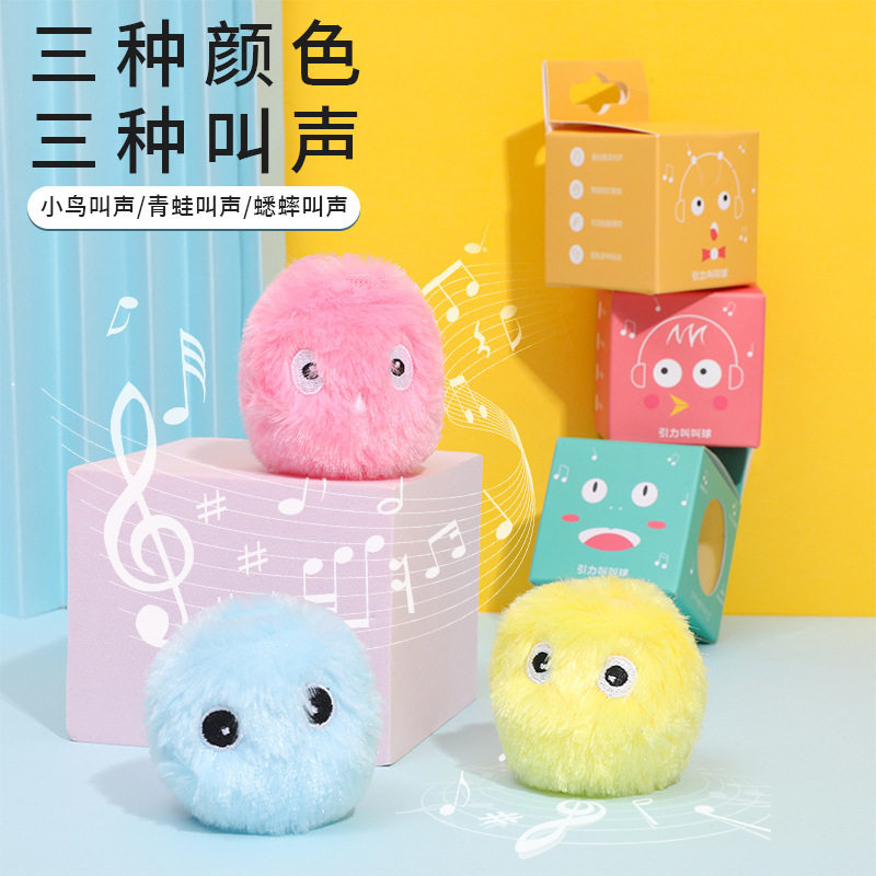 Cat toy vocalite called ball cat mint teasing cat sticks self-hi relieving smother grinders grinders and biting young cat kittens