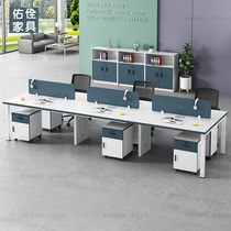 Office table and chair combination staff screen Station Office 2 4 6 people simple modern simple office table and chair