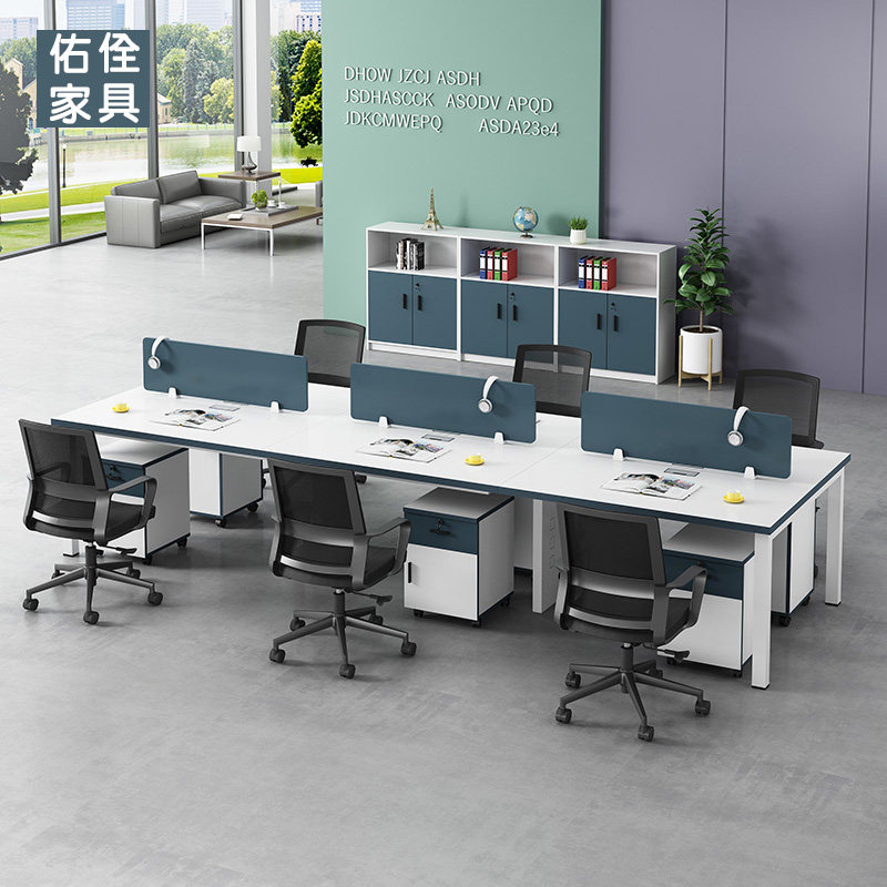 Office desk and chair combination Staff screen station Office 2 4 6 people Simple modern Simple office desk and chair