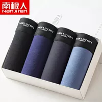 F Group AAA классовая антибактериальное волокно хлопок хлопка