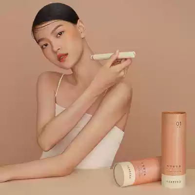 Allow treasure ai jiu tiao moxa column pure AI qi ai column sui shen jiu aromatherapy Home portable mugwort Wormwood moxa column moxa stick