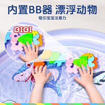 Childrens Ocean Pat Water Mat Infant Montessori Sensory Bag Increased Thickening Baby Learning to Climb Living Room Home Toy