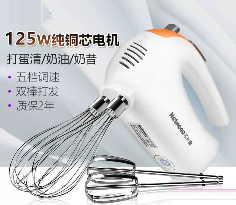 . Máy đánh trứng gia dụng điện làm bánh nhỏ cầm tay trọn bộ Máy trộn bánh mini đánh kem tự động - Máy trộn điện