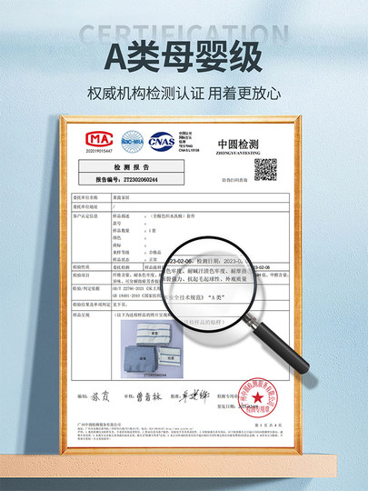 猫人简约纯棉水洗棉四件套100全棉床单被套学生宿舍床上三件套4