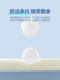 猫人双人乳胶长枕头情侣枕橡胶长款颈椎夫妻一体枕芯1.5米1.8m1.2