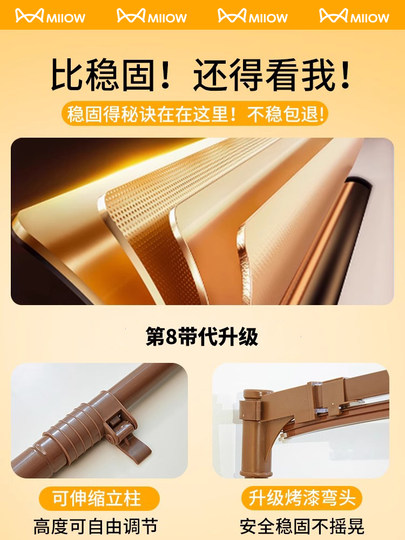 Усовершенствованная U-образная телескопическая москитная сетка для дома, спальни, напольная занавеска для кровати, новинка 2025 года, бесплатная установка, кронштейн, занавеска для кровати