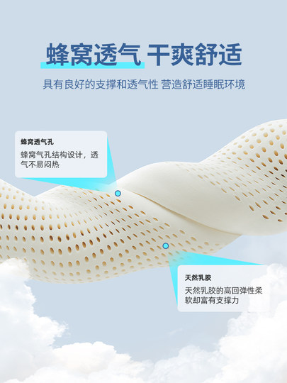 猫人双人乳胶长枕头情侣枕橡胶长款颈椎夫妻一体枕芯1.5米1.8m1.2