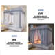 Cat People's Light-Blocking Anti-Fall Mosquito Net 2025 New Model Bed Curtain for Home Bedroom Baby and Child Anti-Fall Bed French-Style Tent