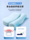 Memory foam anti-arch pillow, cervical vertebra protection, special pillow core for sleeping, student dormitory, hotel pillow, adult home side sleeping