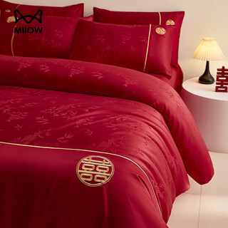 Catman High-End Jacquard Wedding Washed Cotton Four-Piece Set Wedding Red Duvet Cover Bed Sheet Wedding Bedding
