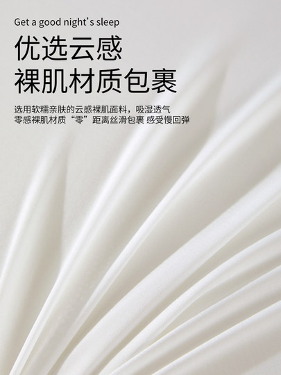 K80 air condensation pressure-free pillow, the same memory foam pillow as the hotel, protects the cervical vertebra and helps you sleep. The whole head and neck pillow support sleeping on the side.