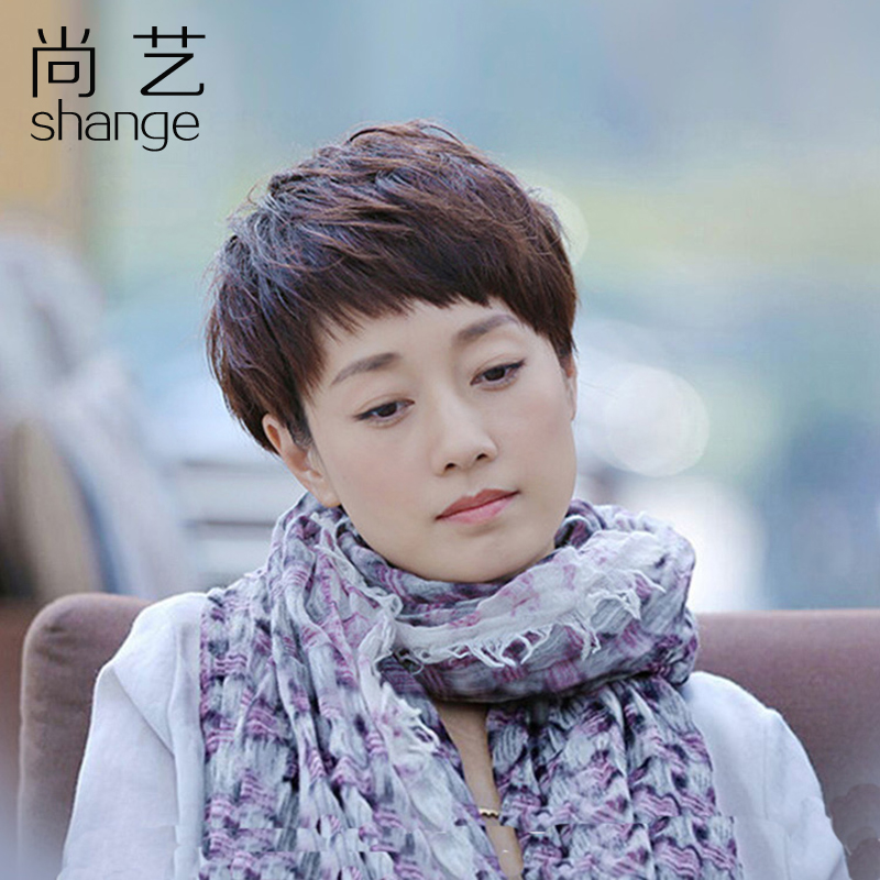 Wig women short hair fashion round face Ma Yili the same style of net red full real hair texture short hair full head condom wig set