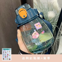 Синяя наклейка, трубочка, подтяжки, 1500 мл