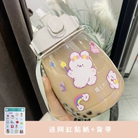 Белая наклейка, трубочка, подтяжки, 1000 мл