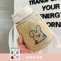 Double -Drink Ivory White Dula 1000 мл+наклейка (случайный стиль)