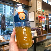 Синий, 480 мл