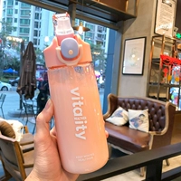 Розовый, 620 мл