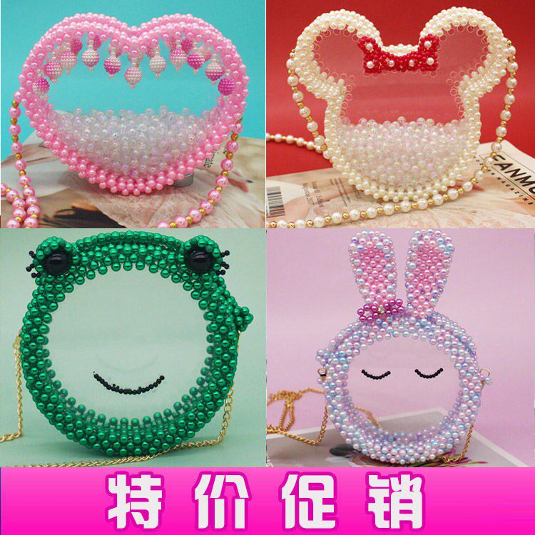 Handicraft diy do it yourself non-finished beaded material bag messenger bag net red pearl bag weaving fairy bag