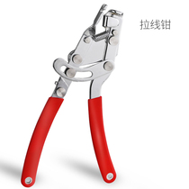 New internal brake cable bicycle cable pipe wire cutter variable speed cable pipe cutter wire cutter bicycle repair tool mountain product