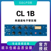 Tube-Tech CL 1B single-channel tube classic vocal compressor recording studio new in stock