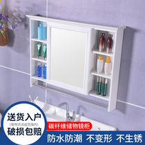 Bathroom Mirror Cabinet Toilet Hung Wall Style Wash Bench Mirror Bathroom Mirror Toilet Containing Shelve Hand Wash Dresser