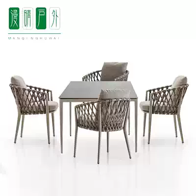 Outdoor leisure rattan chair table and chair combination indoor and outdoor balcony courtyard rattan chair fashion model room terrace dining table and chair