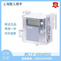 SIEMENS SIEMENS WIND PIPE GAS PRESSURE DIFFERENCE SENSING TRANSMITTER QBM3120-1U 1 3 5 10 25 D
