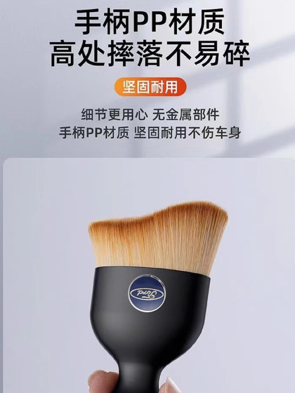자동차 인테리어 먼지 청소 부드러운 강모 브러시 자동차 세척 도구 키보드 갭 자동차 먼지 제거 브러시 공기 콘센트 청소 브러시