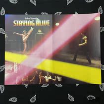 Japans official theater line first year genuine movie old posters STAYING ALIVE