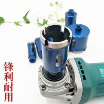 Angle grinder marble opener vitrified brick ceramic granite reaming drill cement wall brick sintered diamond