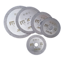 Brazed tile grinding angle grinder diamond saw blade vitrified tile marble material microcrystalline stone wind power cutting blade