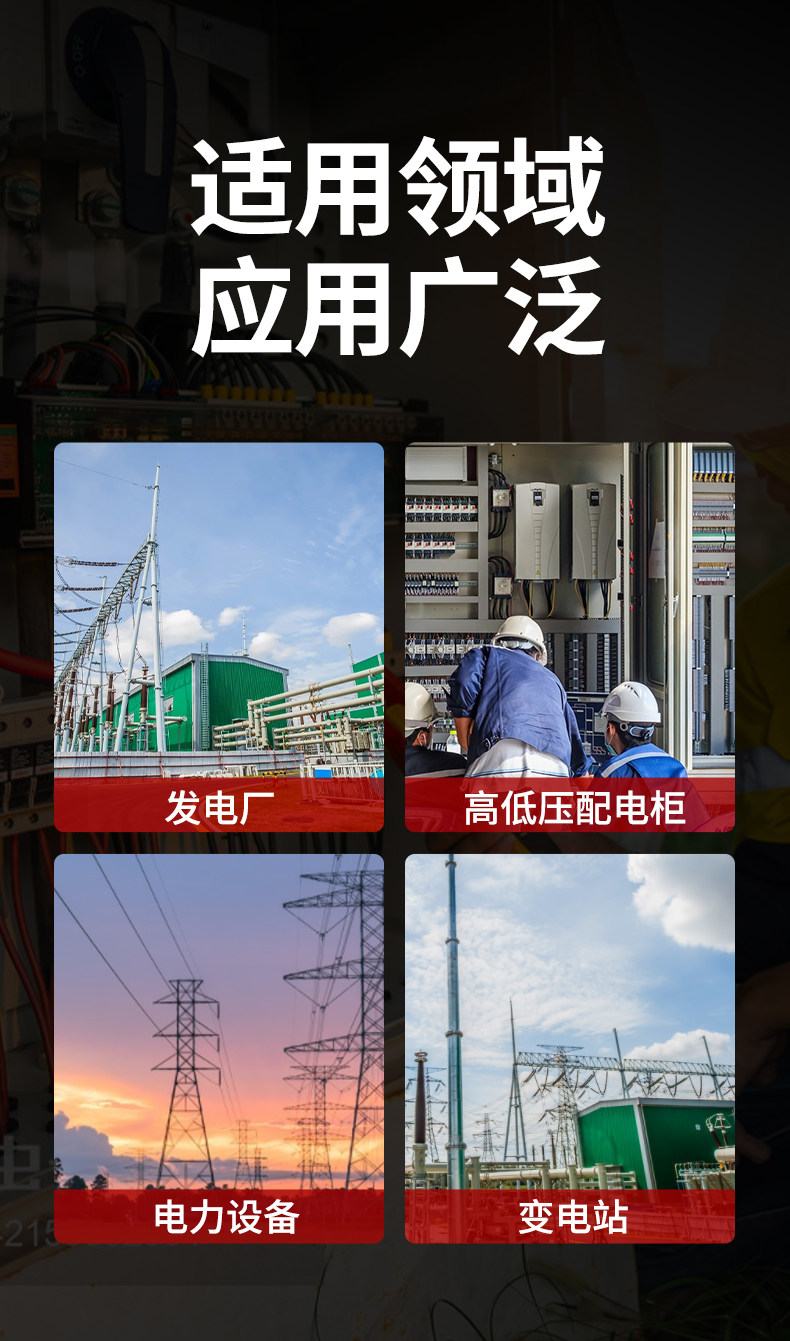 Изолятор 24kv高压支柱绝缘子zj-24q/110×190/210/225高度母排支柱绝缘柱