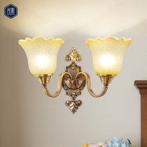 American retro wall lamp atmospheric living room lamp modern European double-headed bedroom bedside lamp simple engineering Zhongshan lamp
