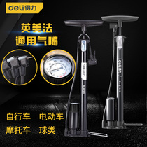 Daili pump home multifunctional high pressure gas pipe electric battery car basketball football inflatable bucket