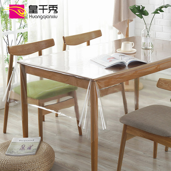 Ultra -thin drooping transparent PVC soft plastic glass table table table cushion waterproof oil hot -free smelled crystal film