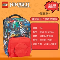 20208-2103 Phantom Ninja Empire (мужчина)