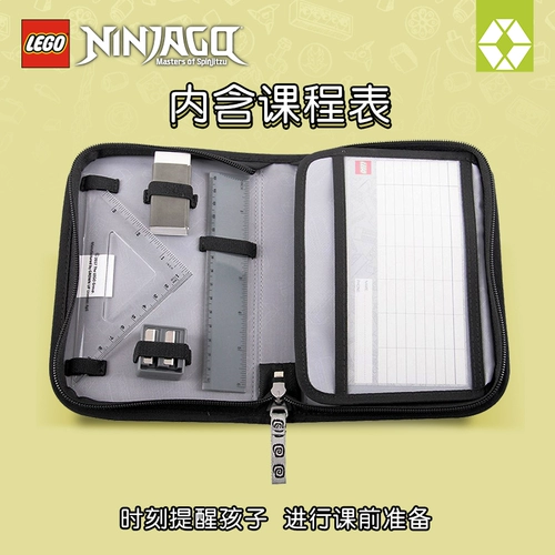 Lego, двухэтажный пенал для школьников, оригинальные детские канцтовары подходит для мужчин и женщин