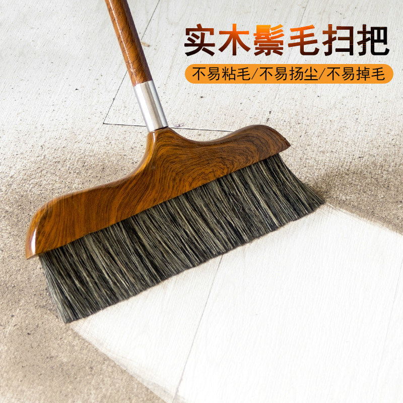 Sweeping broom solid wood lengthened Rod Pig Mane Dustpan Suit Sweeping Broom Single Home Soft Hair Sweep
