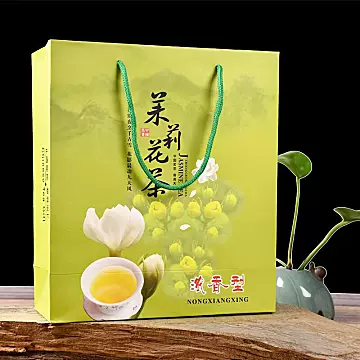 茉莉花茶茶叶2020新茶茉莉花茶叶茉莉花茶