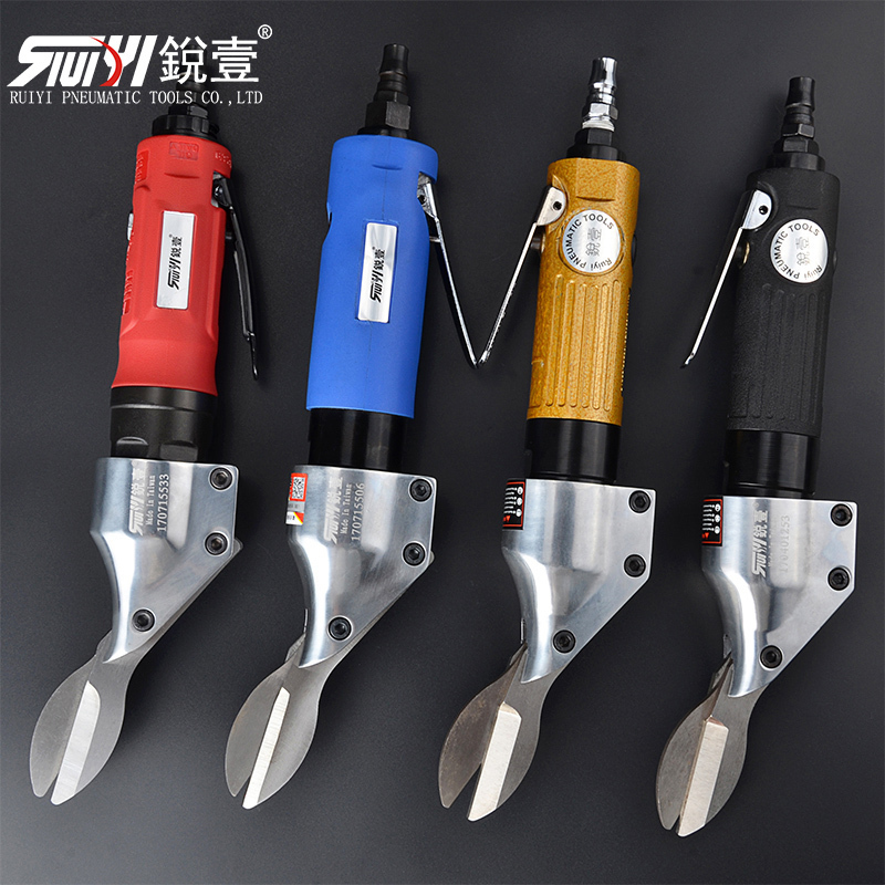 Ruiyi straight pneumatic scissors Industrial grade strong strength scissors Diamond mesh screen iron scissors Aluminum copper sheet