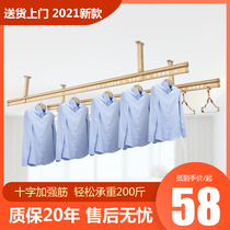 Balcony top-mounted fixed clothes drying pole to dry quilt artifact clothes drying pole balcony windproof clothes drying rack single pole double pole