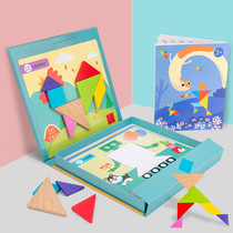 Small migratory bird magnetic tangram 0 53 cartoon scene card puzzle childrens early education puzzle wooden toy gift