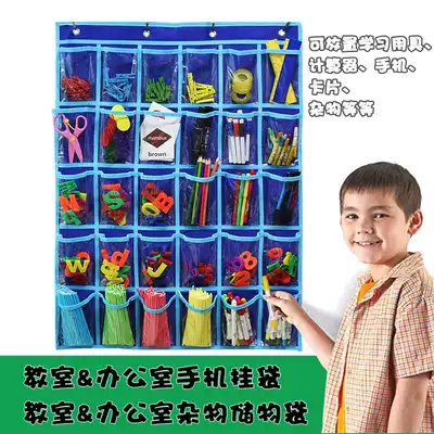 Blue office mobile phone hanging bag transparent storage bag classroom sundries stationery storage bag send 32 sticker hooks