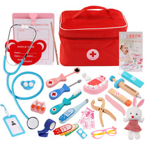 Childrens simulation cloth bag medicine box Baby boys and girls live house simulation doctor injection set Toy gift