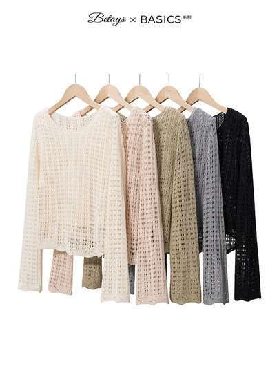 Counter echte gestrickte Hohlbluse für Damen 2025 Frühling und Sommer langärmeliges schwarzes Mesh-Sonnenschutz-High-End-Kurzoberteil